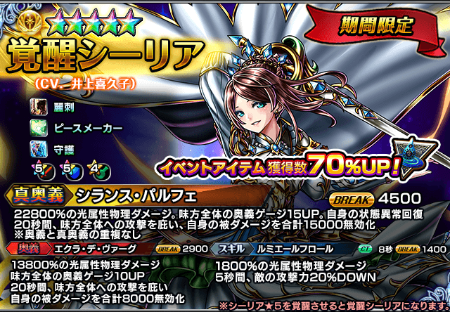 株式会社NextNinjaのプレスリリース画像6