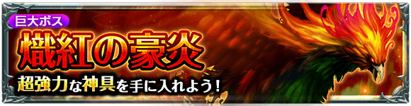 株式会社NextNinjaのプレスリリース画像5