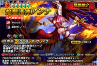 株式会社NextNinjaのプレスリリース画像3