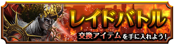 株式会社NextNinjaのプレスリリース画像6