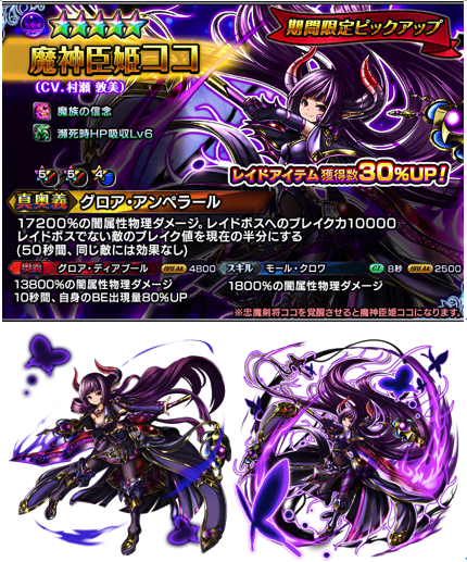 株式会社NextNinjaのプレスリリース画像4