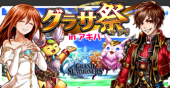 株式会社NextNinjaのプレスリリース画像7