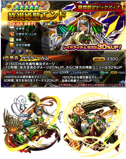 株式会社NextNinjaのプレスリリース画像3