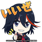 株式会社NextNinjaのプレスリリース画像2