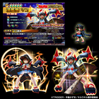 株式会社NextNinjaのプレスリリース画像7