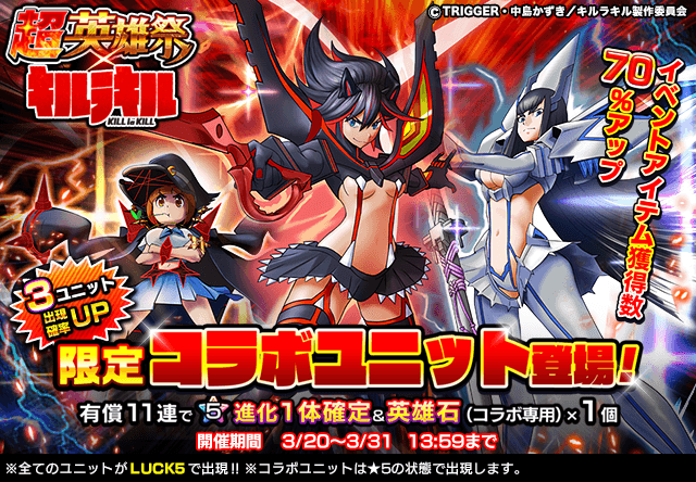 株式会社NextNinjaのプレスリリース画像1