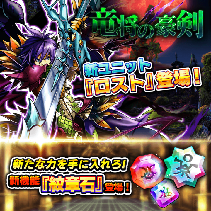 株式会社NextNinjaのプレスリリース画像1