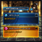 株式会社NextNinjaのプレスリリース画像6