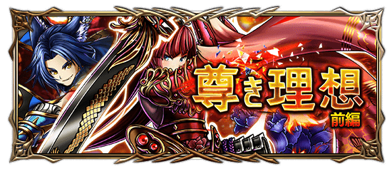 株式会社NextNinjaのプレスリリース画像6