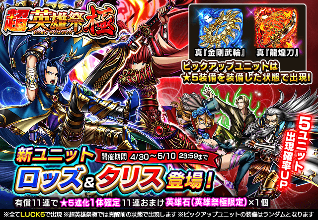 株式会社NextNinjaのプレスリリース画像1