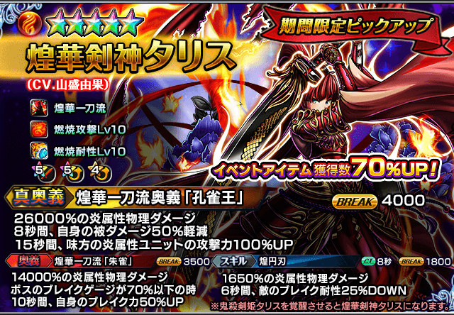 株式会社NextNinjaのプレスリリース画像5