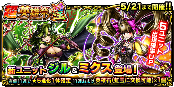 株式会社NextNinjaのプレスリリース画像4