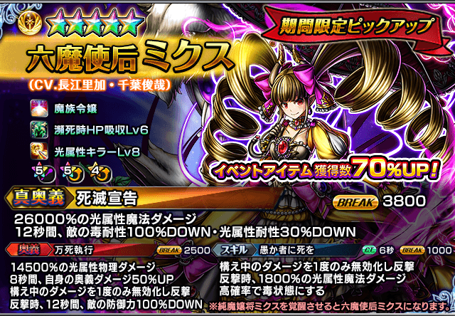 株式会社NextNinjaのプレスリリース画像6