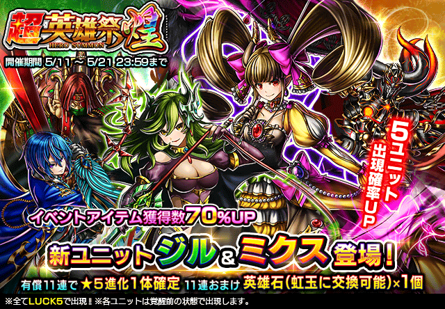 株式会社NextNinjaのプレスリリース画像1