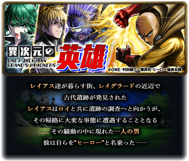 株式会社NextNinjaのプレスリリース画像6