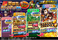 株式会社NextNinjaのプレスリリース画像4