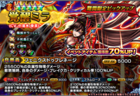 株式会社NextNinjaのプレスリリース画像6