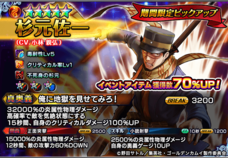 株式会社NextNinjaのプレスリリース画像5