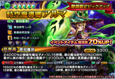 株式会社NextNinjaのプレスリリース画像4