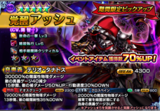 株式会社NextNinjaのプレスリリース画像3