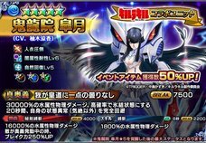 株式会社NextNinjaのプレスリリース画像8