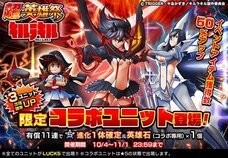 株式会社NextNinjaのプレスリリース画像6