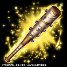 株式会社NextNinjaのプレスリリース画像4