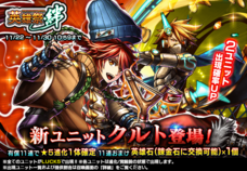 株式会社NextNinjaのプレスリリース画像2