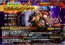 株式会社NextNinjaのプレスリリース画像3