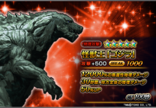 株式会社NextNinjaのプレスリリース画像8