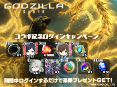 株式会社NextNinjaのプレスリリース画像2