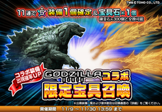 株式会社NextNinjaのプレスリリース画像5