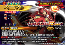 株式会社NextNinjaのプレスリリース画像5