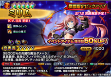 株式会社NextNinjaのプレスリリース画像6