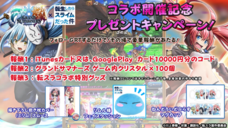 株式会社NextNinjaのプレスリリース画像9