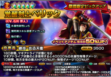 株式会社NextNinjaのプレスリリース画像4