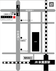 株式会社NextNinjaのプレスリリース画像3