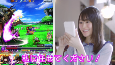 株式会社NextNinjaのプレスリリース画像6