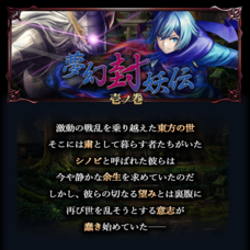 株式会社NextNinjaのプレスリリース画像2