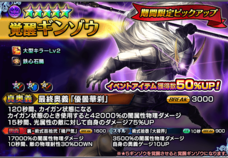 株式会社NextNinjaのプレスリリース画像7