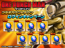 株式会社NextNinjaのプレスリリース画像8