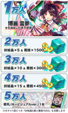 株式会社NextNinjaのプレスリリース画像3