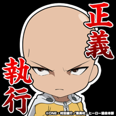 株式会社NextNinjaのプレスリリース画像4