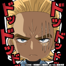 株式会社NextNinjaのプレスリリース画像8