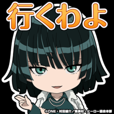 株式会社NextNinjaのプレスリリース画像6