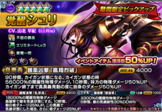 株式会社NextNinjaのプレスリリース画像5