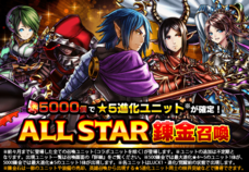 株式会社NextNinjaのプレスリリース画像5