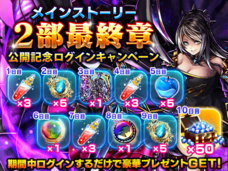 株式会社NextNinjaのプレスリリース画像4