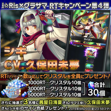 株式会社NextNinjaのプレスリリース画像8