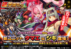 株式会社NextNinjaのプレスリリース画像3